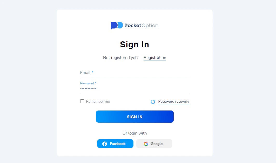 Pocket Option official registration page